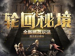 降温图冻紫了!寒潮发威中东部大部重回隆冬 暴雪大暴雪转移至南方