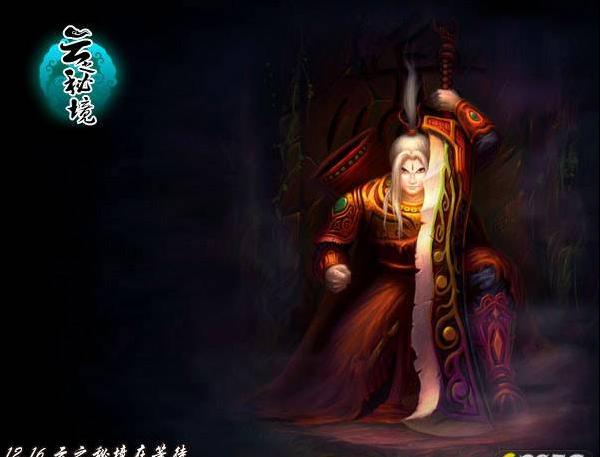 迷你忍者