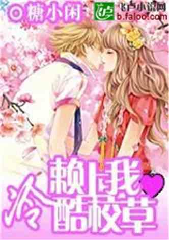 数学难题选关版