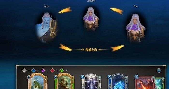 完美保健品课堂分享：秋冬进补有讲究，不随便贴膘