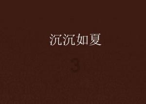 农发行再收罚单:因信贷管理不尽职等被罚