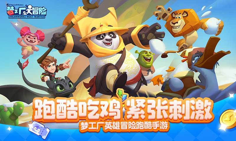 度假的时尚女孩