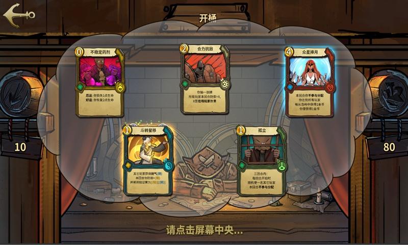 打工装扮娃娃屋