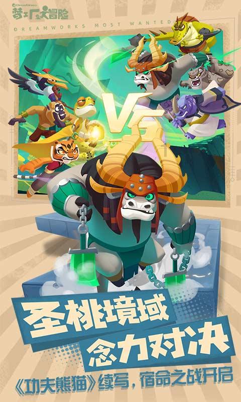 小公主浴室清洁