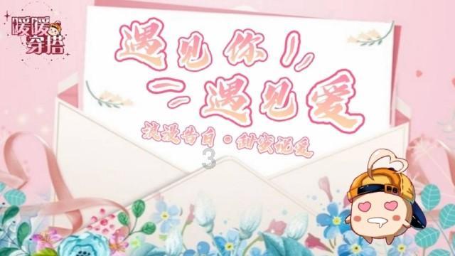泡泡魔导师