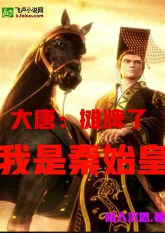 假如微信和苹果不可兼得，微信和苹果你选谁？游戏画面