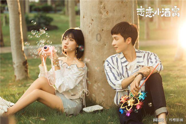 《花千骨》导演张超理道歉：对票房不理想深感内疚，愿承担责任