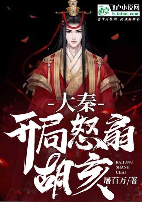 美图秀秀下载2023最新版