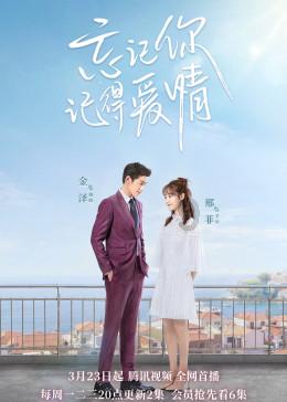 蜡笔小新大逃杀2