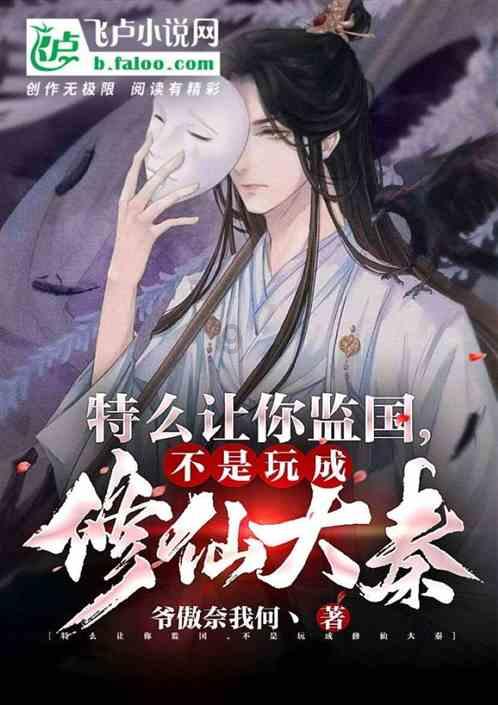 逃离空旷大街4