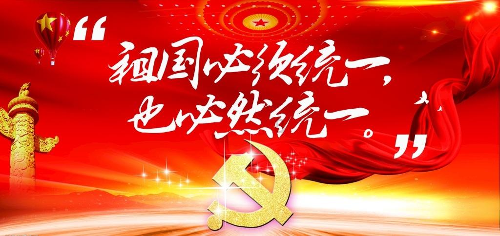 送你一瓶茅台,4道下酒菜只能选一个,你选几?我猜选3的是老酒鬼