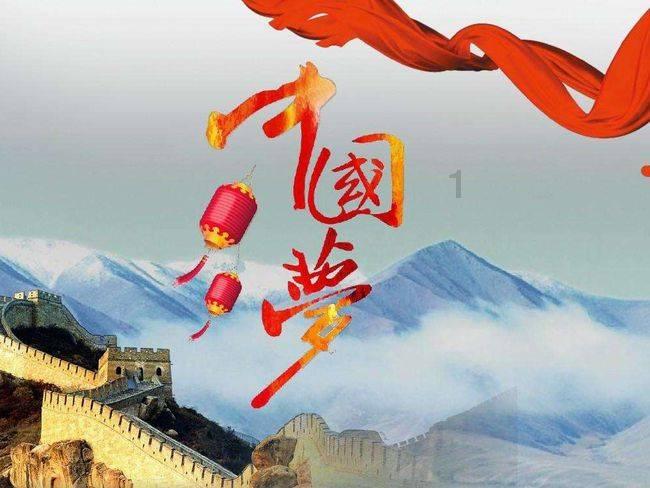 超黄金街霸4