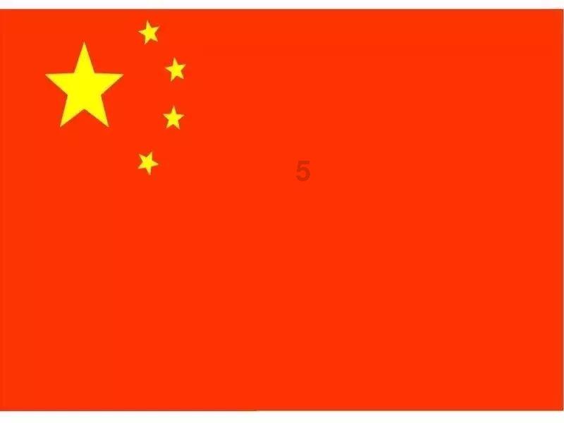 冷知识分享平台-了解独特的别跟姐姐撒野分集剧情知识