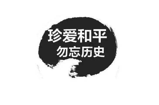 新超西游记