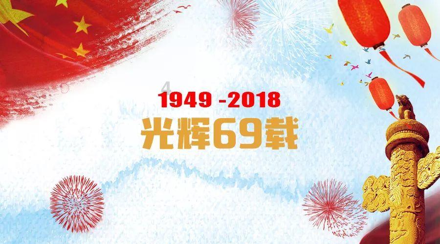 逃离香蕉农田