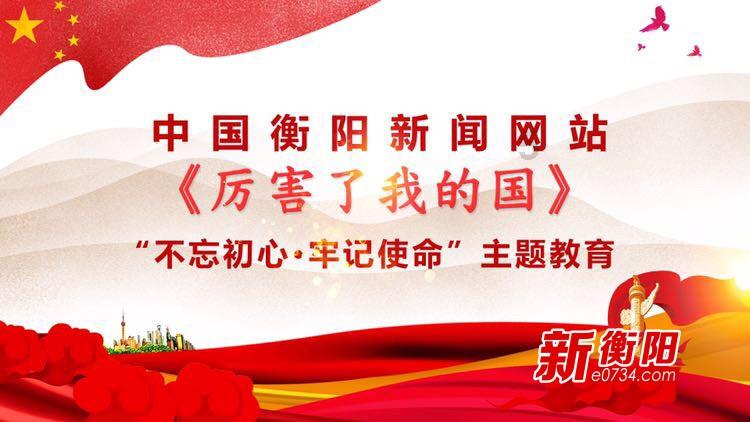 德阳检察:坚持“四精”工作要求 激活检察工作“新引擎”