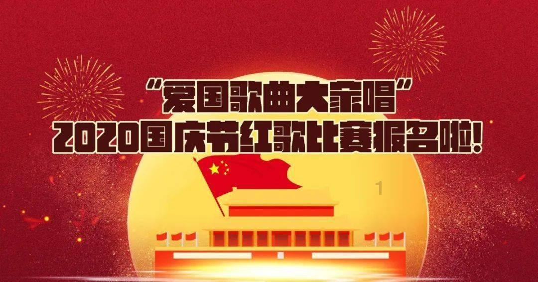 超西游记2