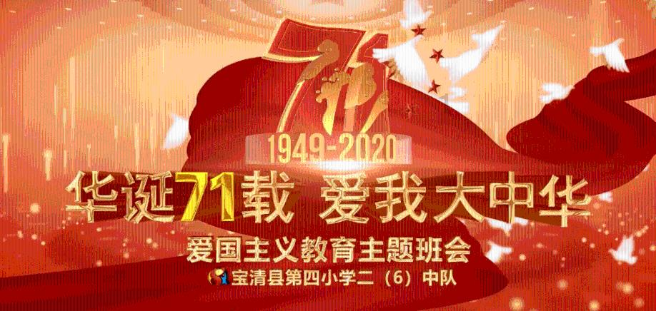 美人鱼游玩