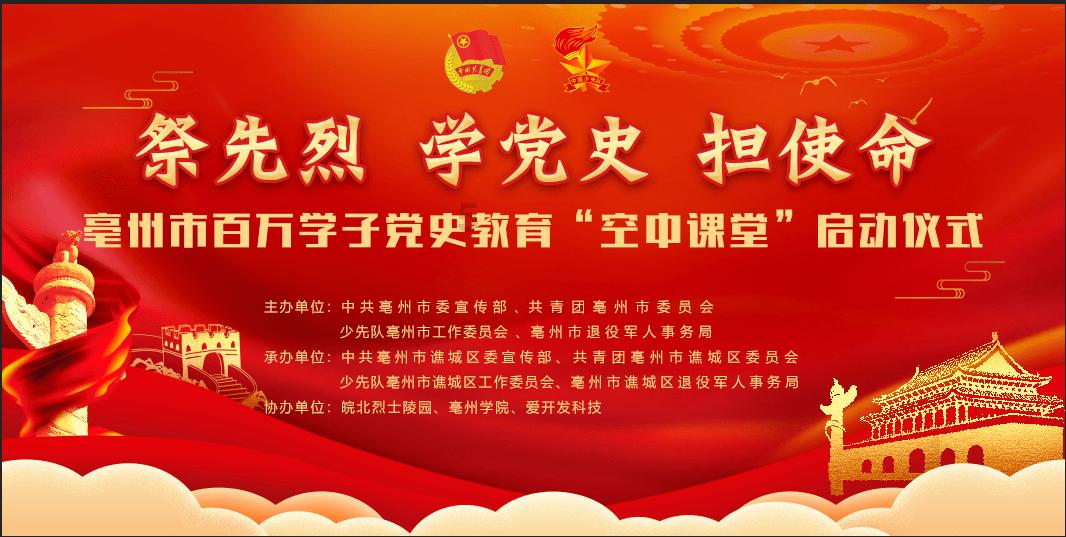 首科指数2023:北京科创水平11年间增长明显 应警惕外溢资源“水土不服”