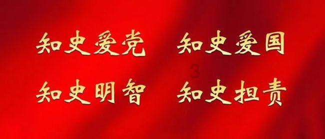 海底的秘密