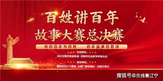 正式入网!魅族21 Pro:参数基本清晰,还要买魅族21吗?