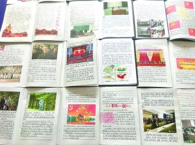 春节贴春联的时间 春节什么时候贴春联游戏画面