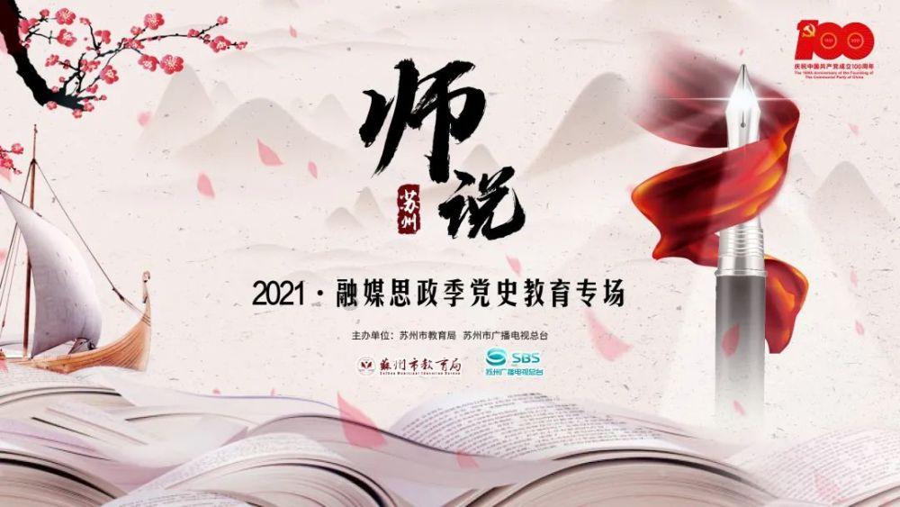 办公楼设计园林设计