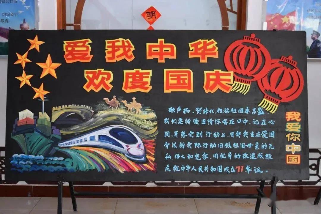 石器战争