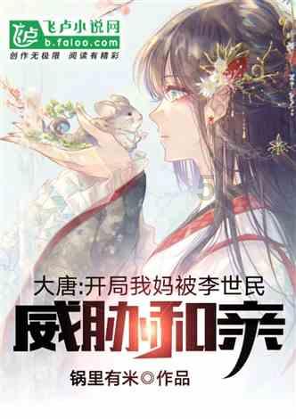 敏捷小球