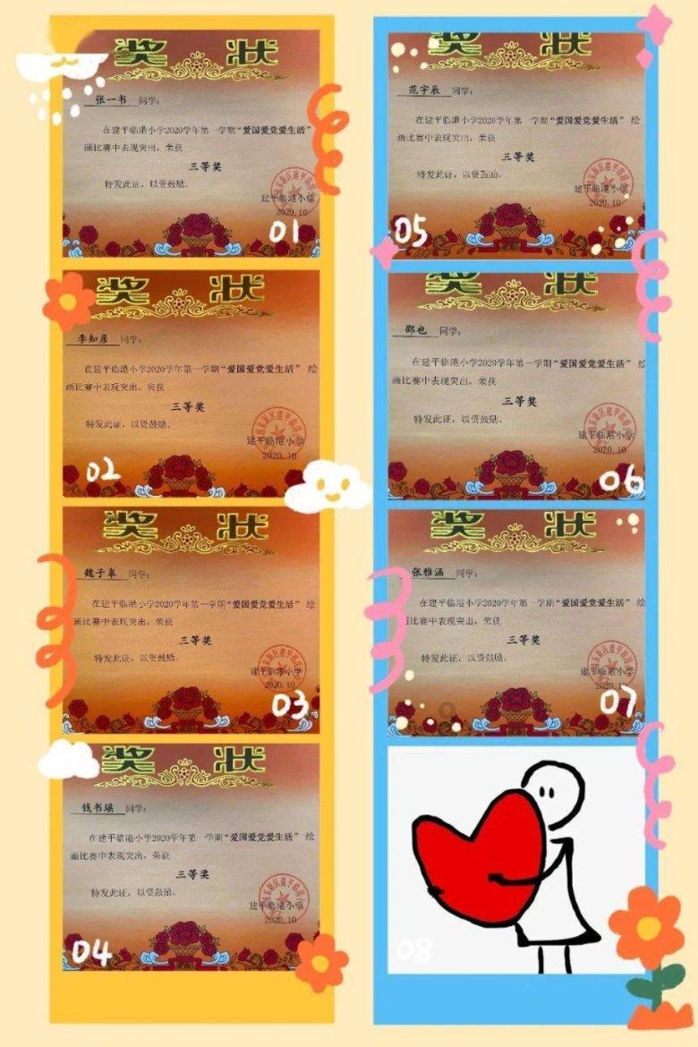 极品飞车ONLINE