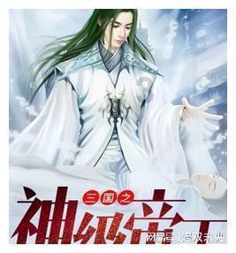 蓝狐视频