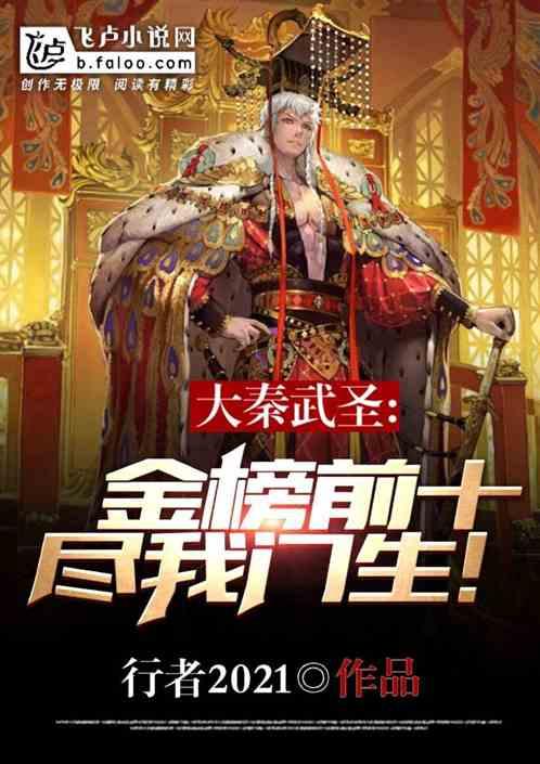 材料专业数值模拟方向好就业吗工资高吗？游戏画面