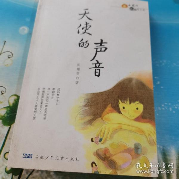 亿晶光电获海关AEO高级认证